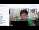 七原くん「はあああああああああ」　①【2024/9/29】