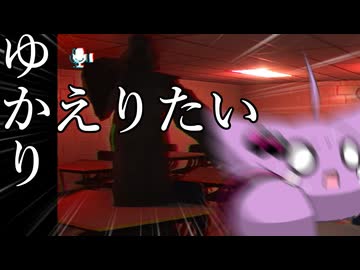 行方不明の妹を探して......どけっ！俺はお兄ちゃんだぞ！！！ 【The Classrooms】