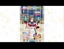 ドナルド