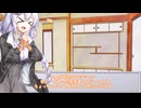 Cocセッション　『白雪姫』　0話