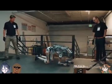 ホモと見る人間にひたすらイジメられるロボット君