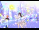 《プロセカ》熱風 3DMV