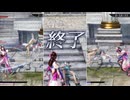 【無双OROCHI３ Ultimate】【リョナ】【ガイア】【耐久動画】 援軍に来たお市に手も足も出ずにイク地母神
