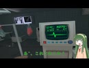天才の天才による心臓手術【Surgeon Simulator】