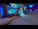 【メタバースの現在2024】VRChat　「VRChat Home」　2024年9月26日撮影