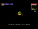 【PS4テラリア実況】中年BBAが女王気分で自分の国を作るそうですよ？252