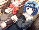 るいは智を呼ぶ　プレイ動画　パートファイナル　茜子END