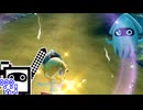 【CeVIO実況】マリオカートざらめちゃん8DX#1120【マリオカート8DX】