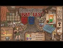 【Backpack Battles】装備を購入し、整理して戦い抜くローグライクゲームが楽しすぎた…！【117戦目レンジャー㉚】