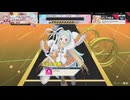 1～2年ぐらい放置していた「ULTIMA(アルテマ)」をやってみた　本番編