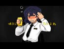 【 UTAUアレンジカバー 】　サイコドランカー　【 ヴィンセンおと 】 (＋ UST配布 )