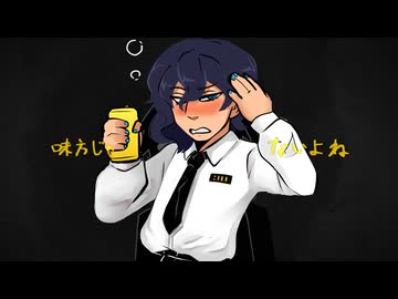 【 UTAUアレンジカバー 】　サイコドランカー　【 ヴィンセンおと 】 (＋ UST配布 )