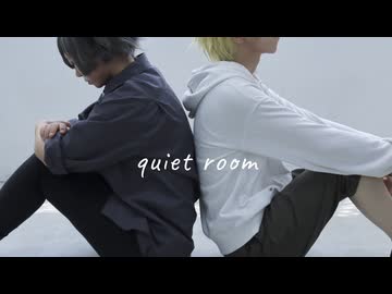 【コスプレ】アカピンズで quiet room 踊ってみた【あたたかくなる】