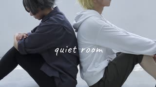 【コスプレ】アカピンズで quiet room 踊ってみた【あたたかくなる】