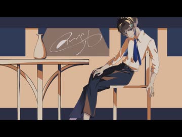 メーベル／cover-てとは