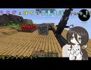 [マインクラフト]　うさぎとはちと空島生活　Part 19 [Sky Bees 2]