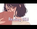 【□読書用BGM】心を落ち着ける読書用BGM - 心地よいサウンド　睡眠/作業/勉強用 #relaxingmusic #StudyMusic #lofibeats