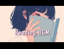 【□読書用BGM】心を落ち着ける読書用BGM - 心地よいサウンド　睡眠/作業/勉強用 #relaxingmusic #StudyMusic #lofibeats