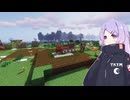 【TerraFirmaGreg】つくよみちゃんは宇宙を目指したい【COEIROINK 実況】part10