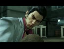 龍が如く極 で遊ぶ４