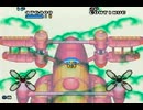耳コピ・チップチューン Pop'nツインビー ステージ4 3パターン