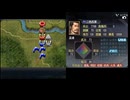 【IOS版三国志Ⅴ】二色氏軍が英雄バトルロードで再挑戦禁止＆評価S＆特別褒章取得に挑戦するようです　0７「河北掃討戦」