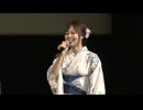 【映像・公開収録】千葉翔也・鈴代紗弓　ONSEN！SHOW・TIME！　第47回(終)　2024年09月28日放送