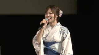 【映像・公開収録】千葉翔也・鈴代紗弓　ONSEN！SHOW・TIME！　第47回(終)　2024年09月28日放送