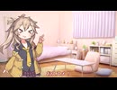 つむぎちゃんのタスクシュート1分紹介 その159　タスクシュートの基本のキ～ログ編 / 小澤　政嗣＠ふぃる