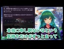 【にじGTA振り返り】チャイカと仲良くなれたことを喜び、その優しさに感動するヒスイ