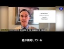 チャールズ・ホフ博士（Dr. Charles Hoffe）:   mRNAコロナワクチンは、急速に成長し、広がり、治療に抵抗する「ターボ癌」の発症を引起こします
