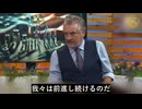 mRNA技術は患者にとって悪夢だが、低コストと高い経済効率で好まれる