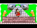 【解説付き】陰謀論で打線組んだｗｗｗ