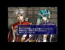 ラ○グリッサー信者による「グローランサーⅤ」実況プレイpart109
