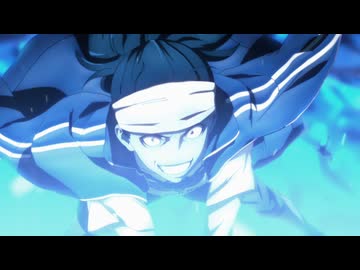 異修羅　第1話　柳の剣のソウジロウ