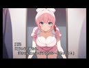 僕のヤンデレ幼馴染は最高である part10　デートとトラウマ
