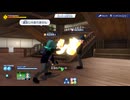 part2 [CeVIO AI]イナズマイレブン 英雄たちのヴィクトリーロード 全世界ベータテスト体験版