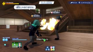 part2 [CeVIO AI]イナズマイレブン 英雄たちのヴィクトリーロード 全世界ベータテスト体験版