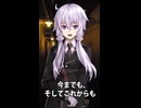 【1分格言シリーズ】戦略史というのは……