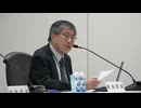 令和6年度【公開プロセス】原子力規制委員会行政事業レビューに係る外部有識者会合(2024年06月07日)