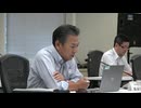 第525回核燃料施設等の新規制基準適合性に係る審査会合(2024年06月07日)