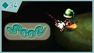 ◆34【moon】ゲームをやめたはずなのに…？？？【実況】