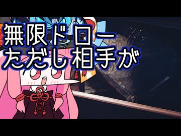 【MTGA】帰ってきたクソデッカー茜ちゃん その492【ボイスロイド実況】