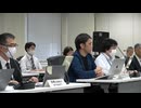 第6回設計・建設、材料及び溶接に係る日本機械学会の規格の技術評価に関する検討チーム(2024年06月10日）