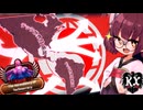 徹夜きりたん VS 世界 VS 世界の破壊者