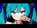 NOLIMIT／初音ミク