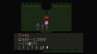 1から始める魍魎戦記MADARA２ 10-1回目