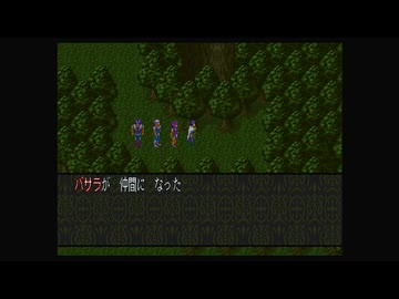 1から始める魍魎戦記MADARA２ 10-3回目