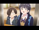 僕の心のヤバイやつ 第２期　karte17　僕は知りたい