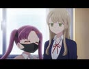 僕の心のヤバイやつ 第２期　karte22　僕は山田に近づきたい